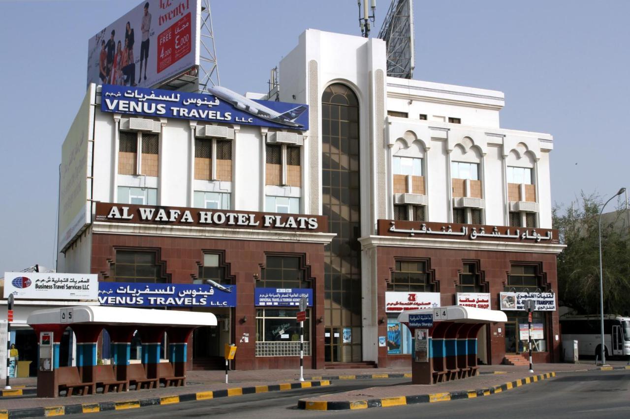 Alwafa Hotel Flats Muscat Exterior photo
